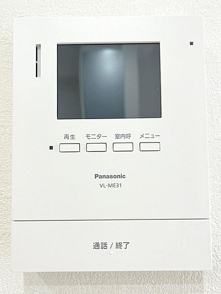 モニター付きインターホンです♪