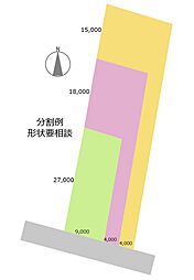 東武伊勢崎線 新伊勢崎駅 バス19分 堀口下車 徒歩22分