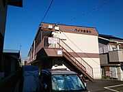 ハイツあさひの賃貸物件