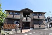セジュール芹沢の賃貸物件