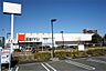周辺：西友 藤沢石川店（343m）