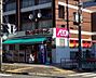 周辺：まいばすけっと 若草台1丁目店（202m）