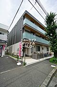 アイウェル湘南台の賃貸物件