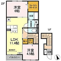 アルセード 2LDKの間取図画像