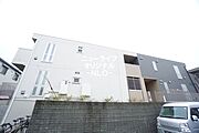 セジュールAOBAボヌールの賃貸物件