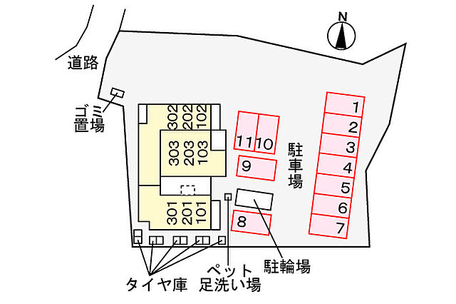 駐車場