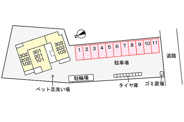 駐車場