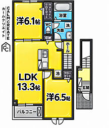 ベル・エクラ II 2LDKの間取図画像
