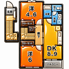 物件の間取り