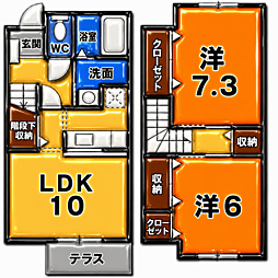 ブリッジサイドN77 2LDKの間取図画像