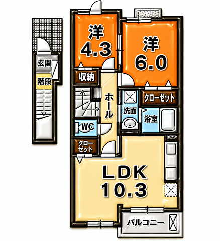 間取り