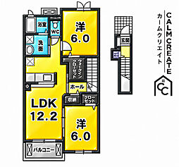 グランミラージュ 2LDKの間取図画像