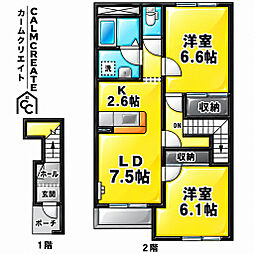 ウォーカーヒル　II　（ＷＡＬＫＥＲ　ＨＩＬＬ　II） 2階/-