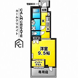 辻が花 1階