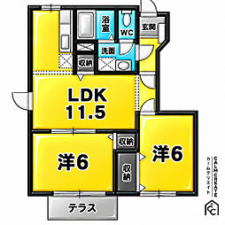 コモドカーサ・アヤI 1階/-