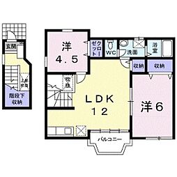 リーパフルーミニス 2LDKの間取図画像