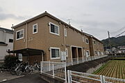 海田市駅より徒歩37分 2階 築21年4ヶ月の賃貸物件