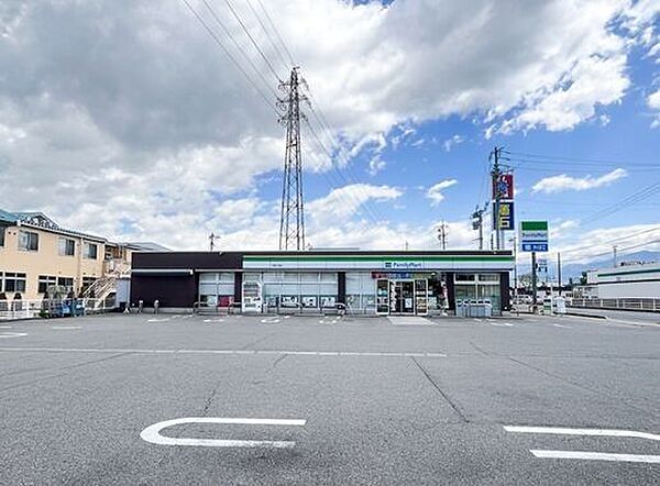 ファミリーマート長野大豆島店 660m