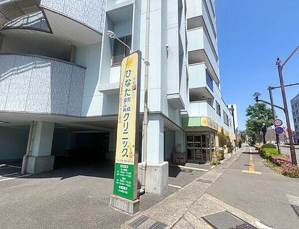 ひなた形成・皮ふ科クリニック 20m