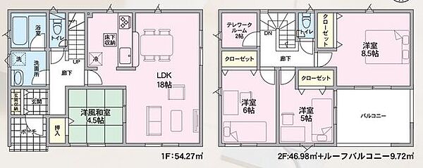 間取り：320000030281