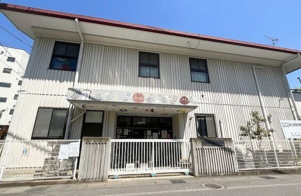 後町保育園 250m