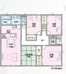 新築戸建 松代町松代第8