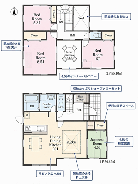 間取り：314002790060