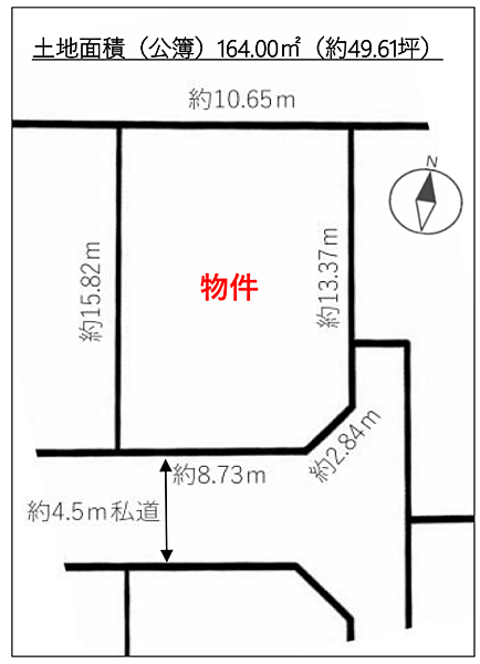 区画図：312001319991