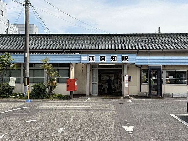 JR西阿知駅JR西阿知駅は、岡山県倉敷市にあるJR山陽本線の駅です。倉敷駅の隣に位置し、通勤・通学の利用者が多いベッドタウンの駅となっています。駅周辺には住宅街が広がり、タイムズなどの駐車場も整備…