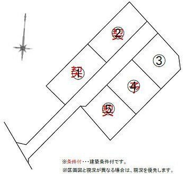 区画図