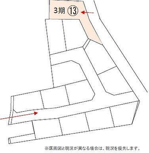 区画図：333000057412