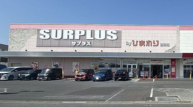 スーパードラッグひまわりサプラス西阿知西阿知駅近くのショッピングモール内に位置し、買い物ついでに立ち寄りやすいドラッグストアです。医薬品やコスメ、日用品が豊富に揃い、調剤薬局も併設。地域の健康と毎…