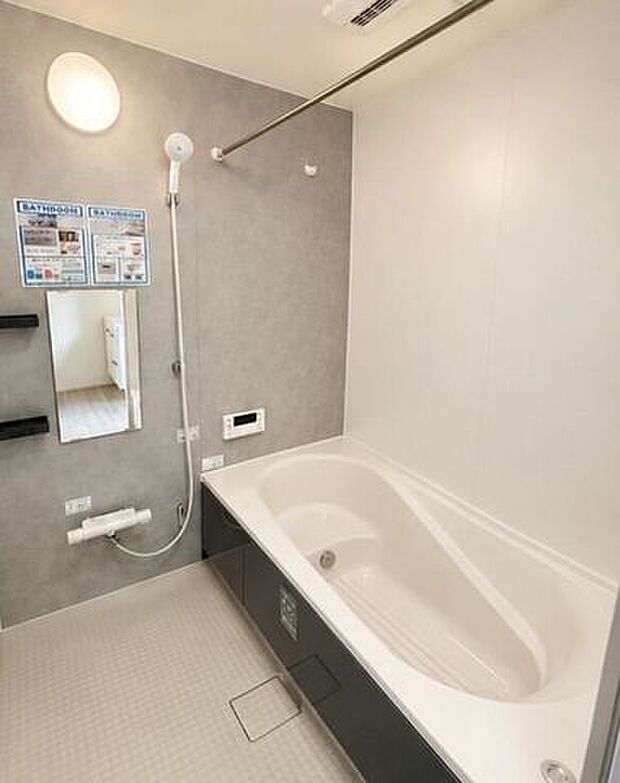 浴室