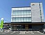 周辺：JA晴れの国岡山西阿知支店西阿知エリアの暮らしと農業を支える、地域密着の頼れる金融・営農拠点です。貯金やローン、共済などの丁寧なサービスはもちろん、親しみやすい窓口対応で住民の豊かな暮らしと安心を…