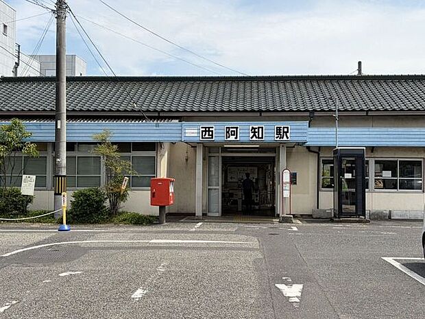 JR西阿知駅JR西阿知駅は、岡山県倉敷市にあるJR山陽本線の駅です。倉敷駅の隣に位置し、通勤・通学の利用者が多いベッドタウンの駅となっています。駅周辺には住宅街が広がり、タイムズなどの駐車場も整備…