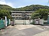 周辺：倉敷市立連島北小学校倉敷市連島町西之浦にある公立小学校です。明治36年（1903年）に設置された歴史のある学校で、連島の北山麓に広がる豊かな田園風景や自然に囲まれています。 1070m
