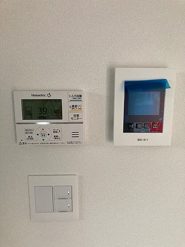 その他室内