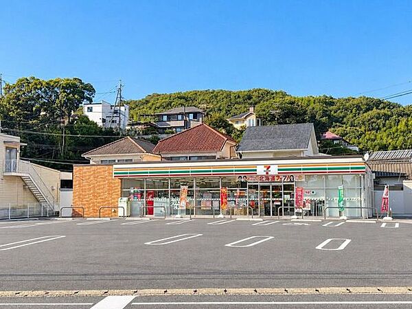セブン-イレブン 岡山海吉店便利なセブンイレブン岡山海吉店。 24時間いつでも利用可能で、お弁当や惣菜、日用品が揃う心強い味方です。ＡＴＭや各種手続きのマルチコピー機、便利な宅配受取サービスも備え…