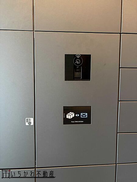 宅配ボックス