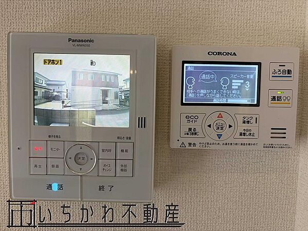 テレビドアホン