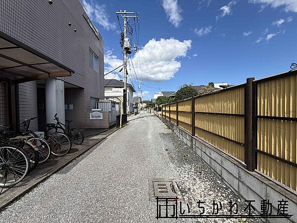 前面道路