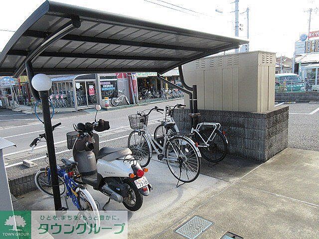 その他