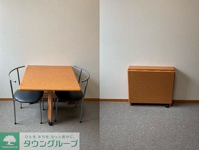 洋室