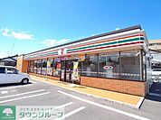 セブンイレブン大泉中央店 徒歩38分。 2990m