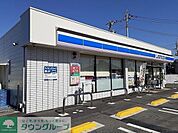 ローソン新田中江田店 徒歩16分。 1250m