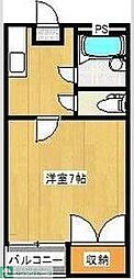 スズランハイツ中石原 1SKの間取図画像