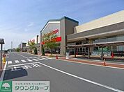 ベイシアおおたモール店 徒歩17分。 1350m