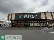 フレッセイ富塚店 徒歩34分。 2690m