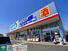 周辺：ドラッグセイムスみどり笠懸店 徒歩33分。 2640m