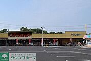 とりせん太田新井店 徒歩43分。 3410m